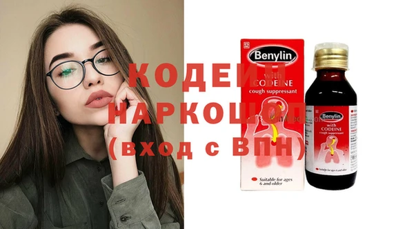 mdpv Пролетарск