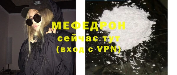mdpv Пролетарск
