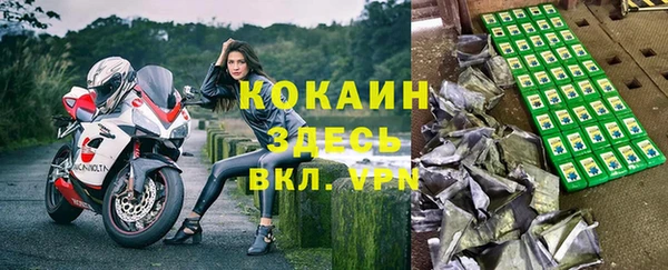 мяу мяу мука Приозерск