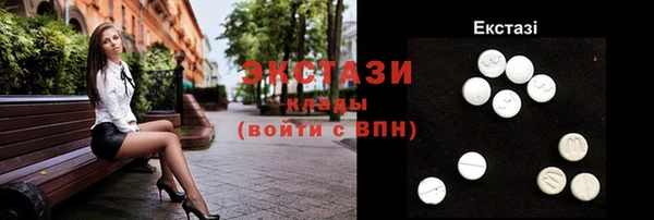 МДПВ Протвино