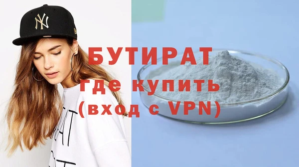 mdpv Пролетарск