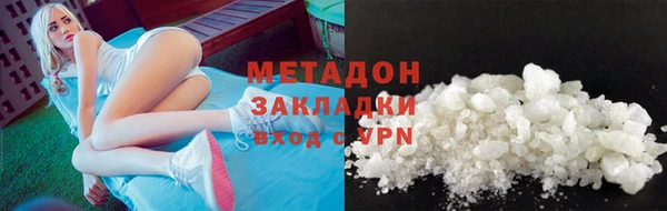 mdpv Пролетарск
