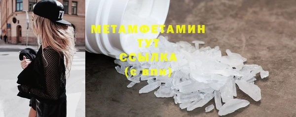 mdpv Пролетарск