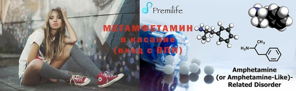 МДПВ Протвино