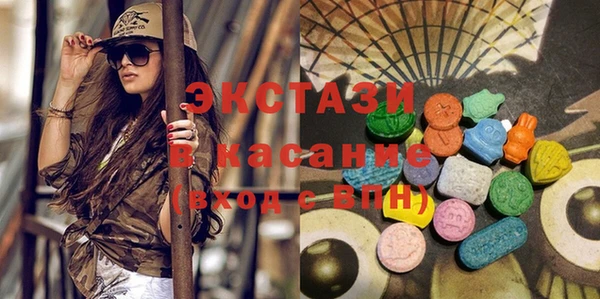 mdpv Пролетарск