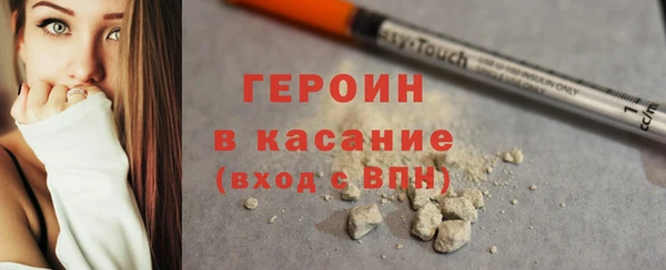 мяу мяу мука Приозерск