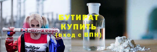 mdpv Пролетарск