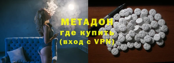 МДПВ Протвино