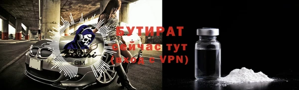 mdpv Пролетарск