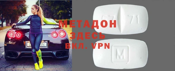 mdpv Пролетарск
