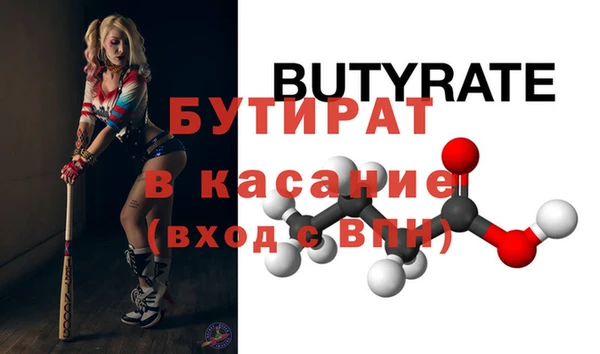 mdpv Пролетарск
