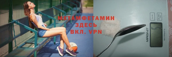 mdpv Пролетарск