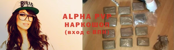 мяу мяу мука Приозерск