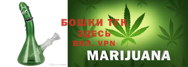 мяу мяу мука Приозерск