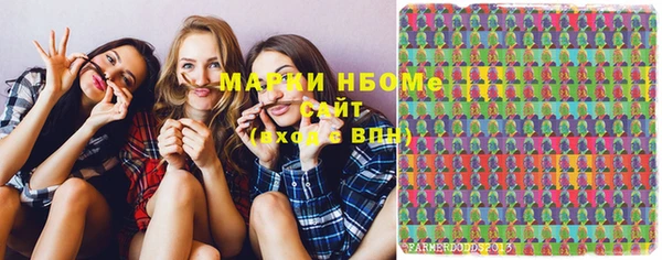 мяу мяу мука Приозерск
