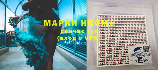 мяу мяу мука Приозерск