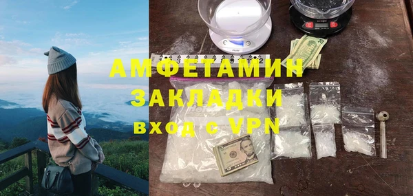 МДПВ Протвино