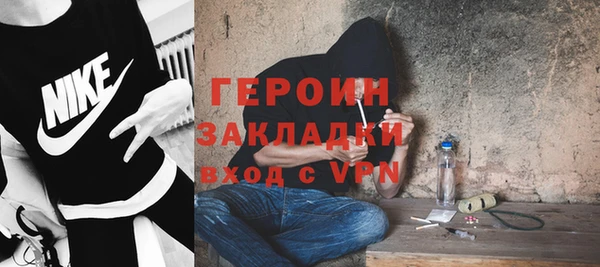 мяу мяу мука Приозерск