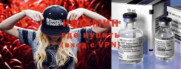 mdpv Пролетарск