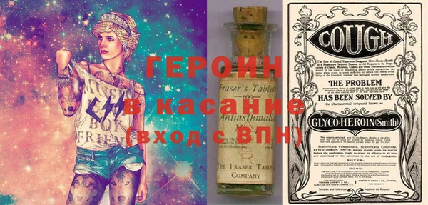 мяу мяу мука Приозерск