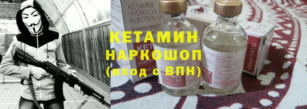 МДПВ Протвино