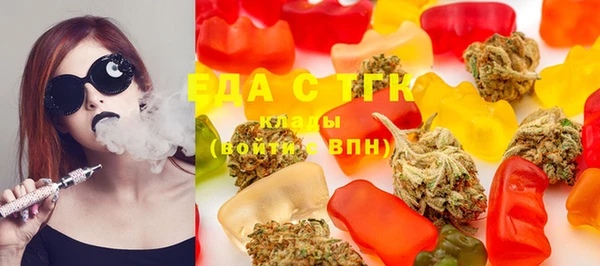 мяу мяу мука Приозерск