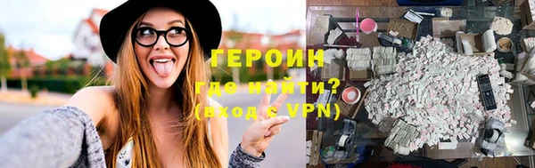 mdpv Пролетарск