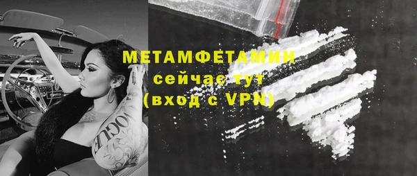 МДПВ Протвино