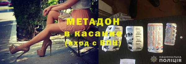 мяу мяу мука Приозерск