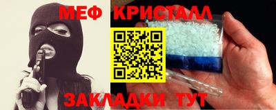 mix Нальчик