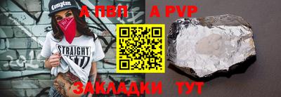 mix Нальчик