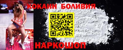 mix Нальчик