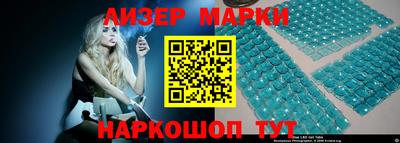 mix Нальчик