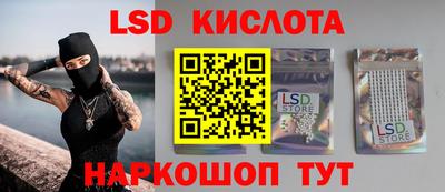 круглые Нарткала