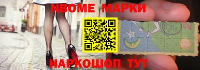 круглые Нарткала