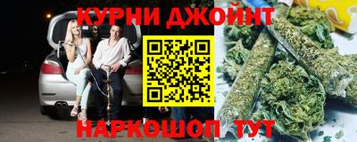 круглые Нарткала