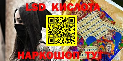 круглые Нарткала