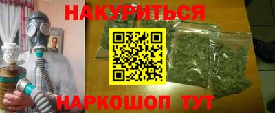 круглые Нарткала