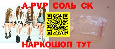 mix Нальчик