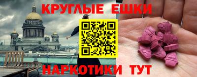 mix Нальчик