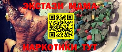 mix Нальчик
