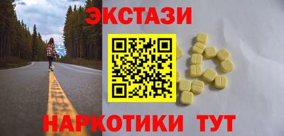 mix Нальчик