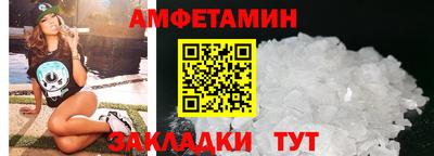 mix Нальчик