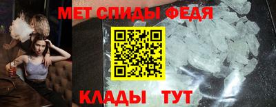 круглые Нарткала