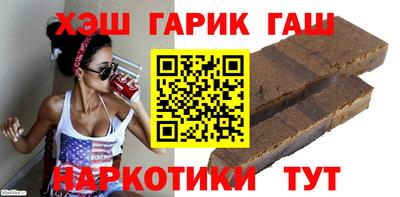 mix Нальчик