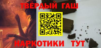 круглые Нарткала