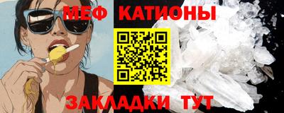 mix Нальчик
