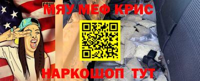mix Нальчик