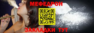 круглые Нарткала