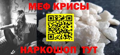 круглые Нарткала